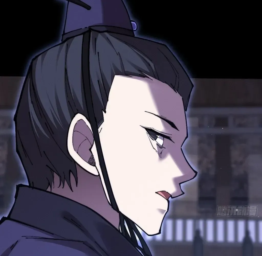 Read Weird Immortal Path chapter 59 image 78 on Lezhin