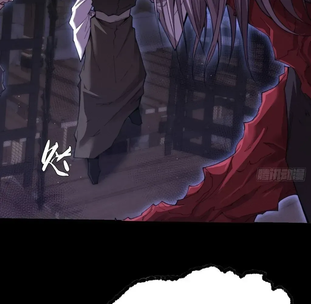 Read Weird Immortal Path chapter 59 image 8 on Lezhin