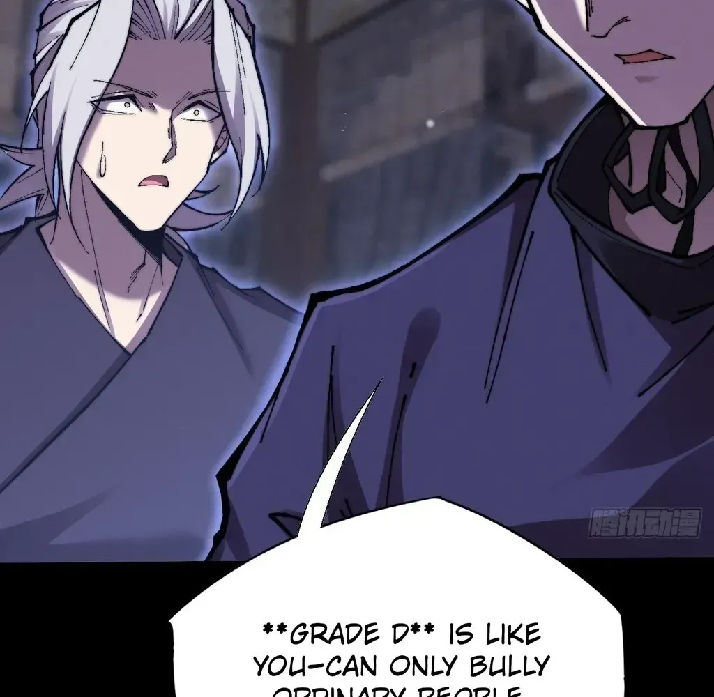 Read Weird Immortal Path chapter 59 image 81 on Lezhin