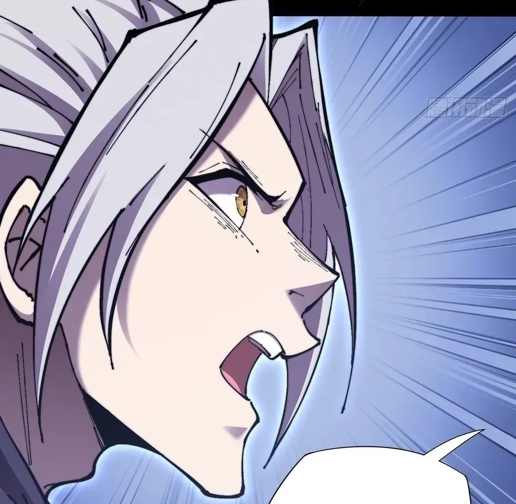Read Weird Immortal Path chapter 59 image 83 on Lezhin