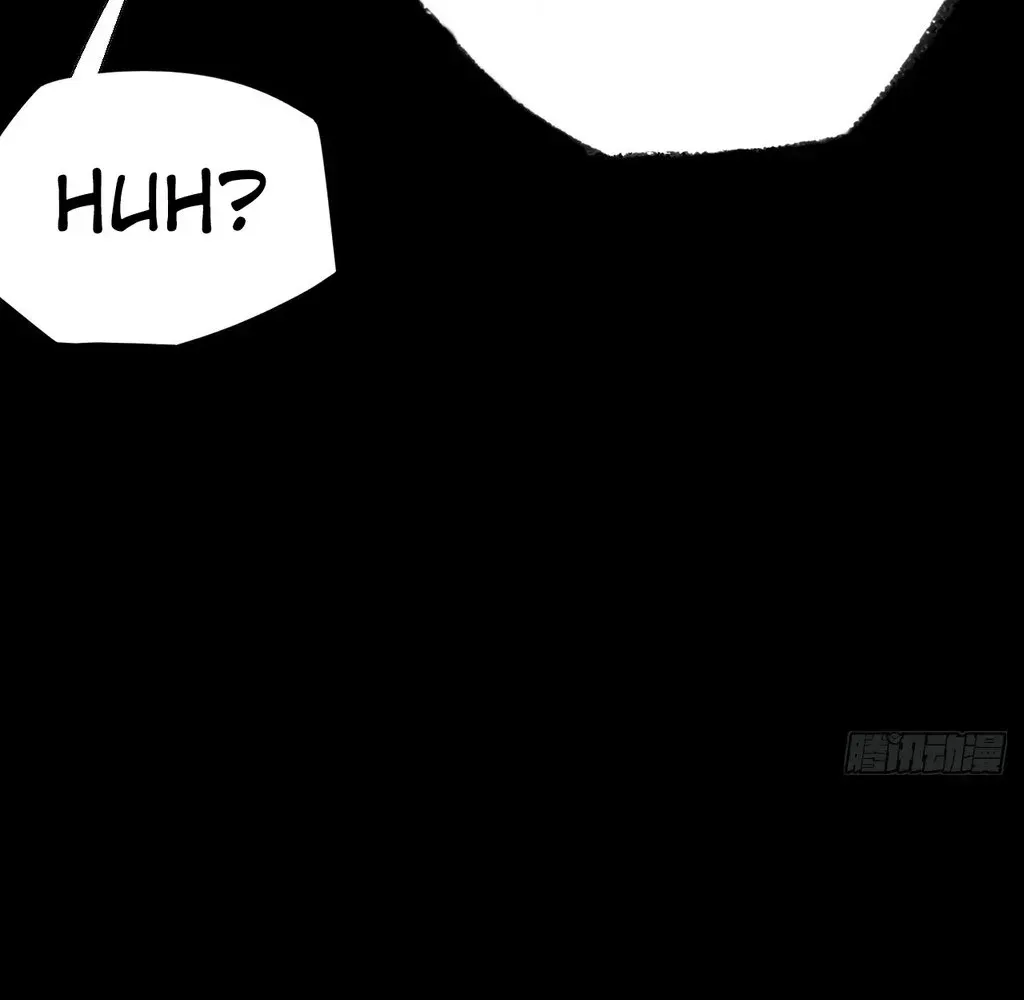 Read Weird Immortal Path chapter 59 image 89 on Lezhin
