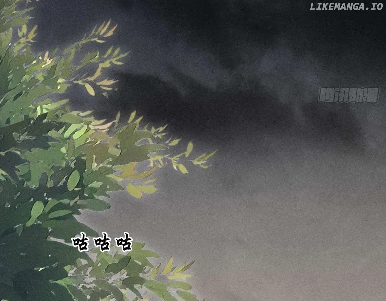 Read Weird Immortal Path chapter 6 image 117 on Lezhin