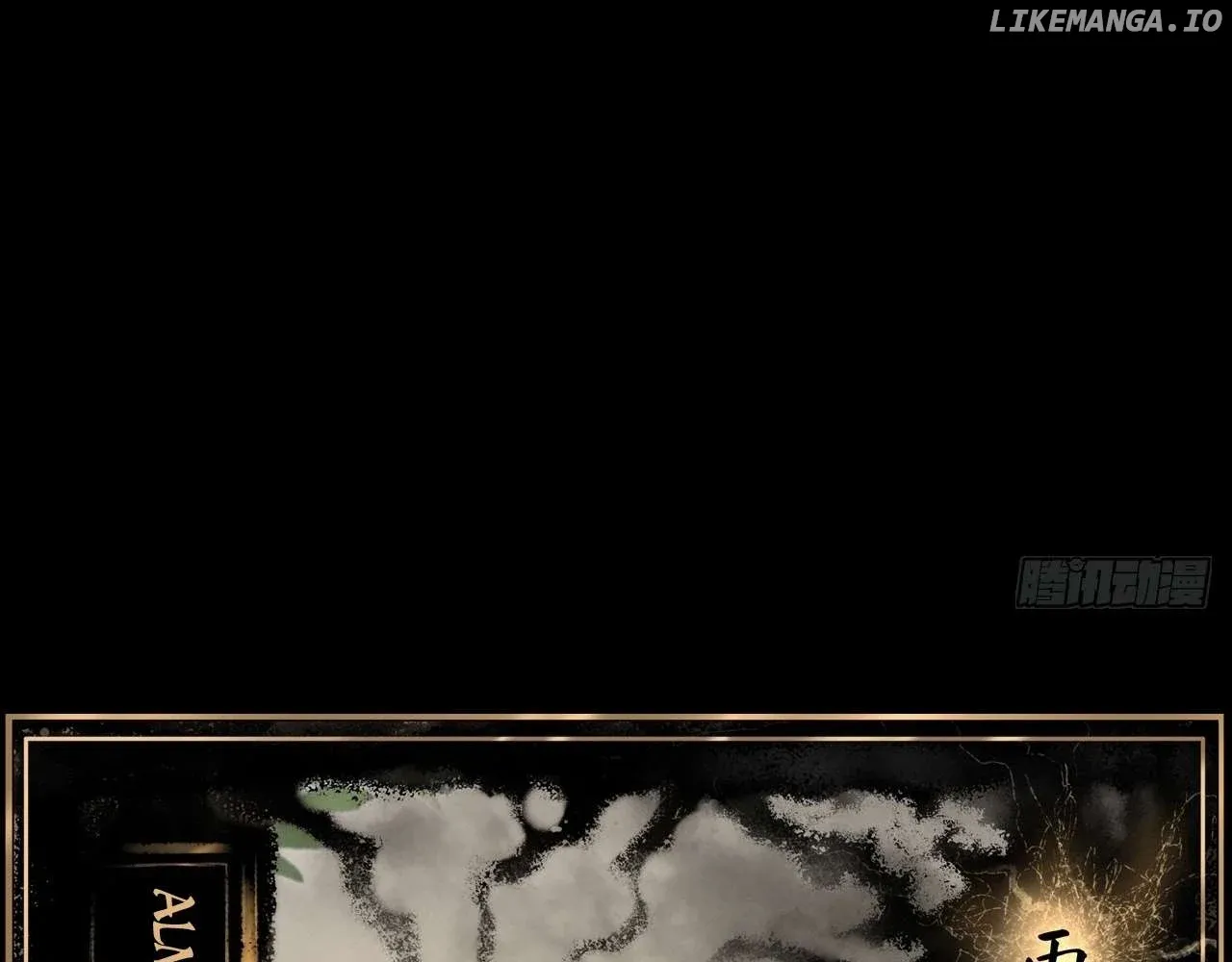 Read Weird Immortal Path chapter 6 image 147 on Lezhin