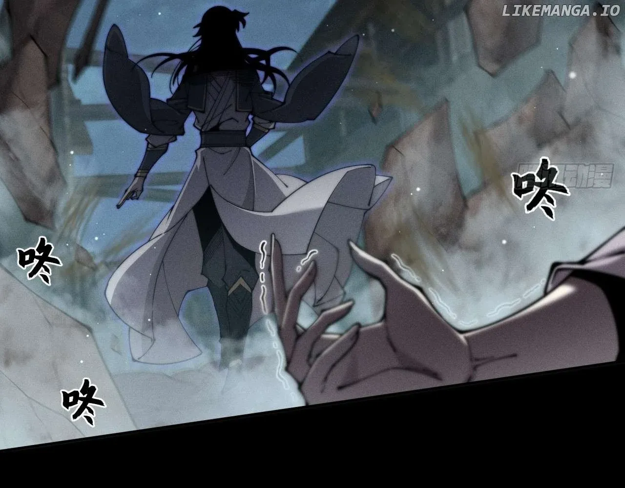 Read Weird Immortal Path chapter 6 image 46 on Lezhin