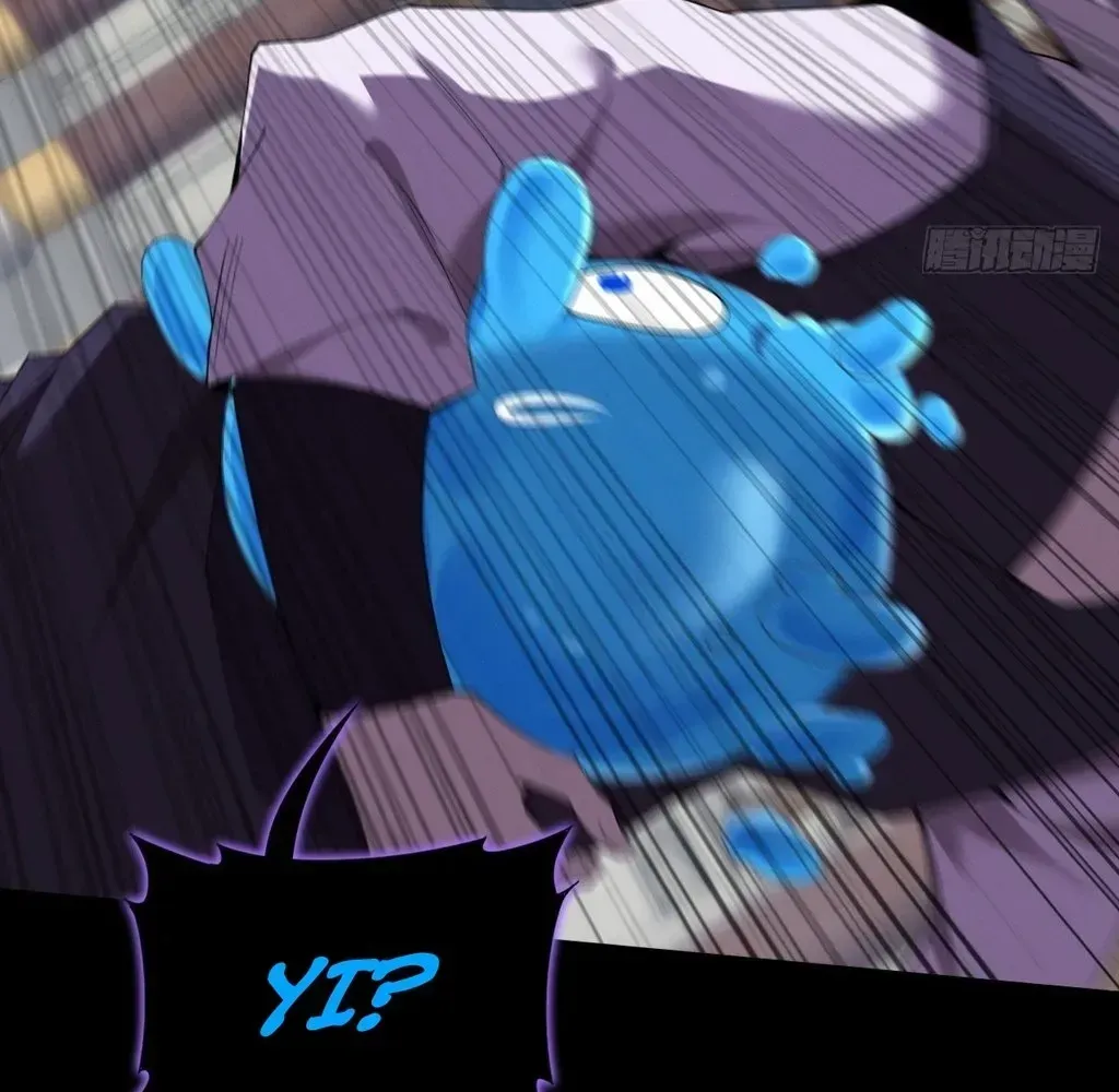 Read Weird Immortal Path chapter 60 image 12 on Lezhin