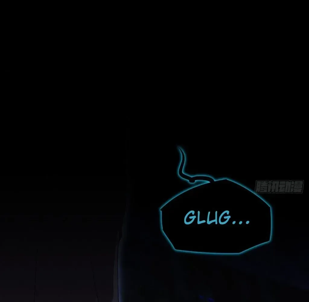 Read Weird Immortal Path chapter 60 image 16 on Lezhin