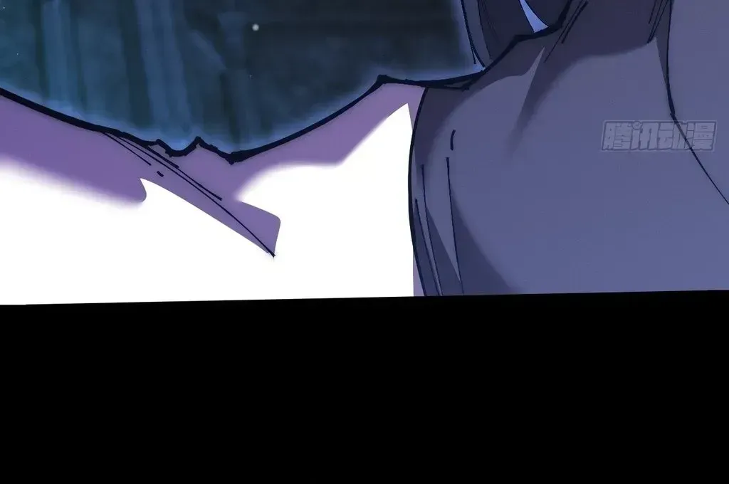 Read Weird Immortal Path chapter 60 image 25 on Lezhin