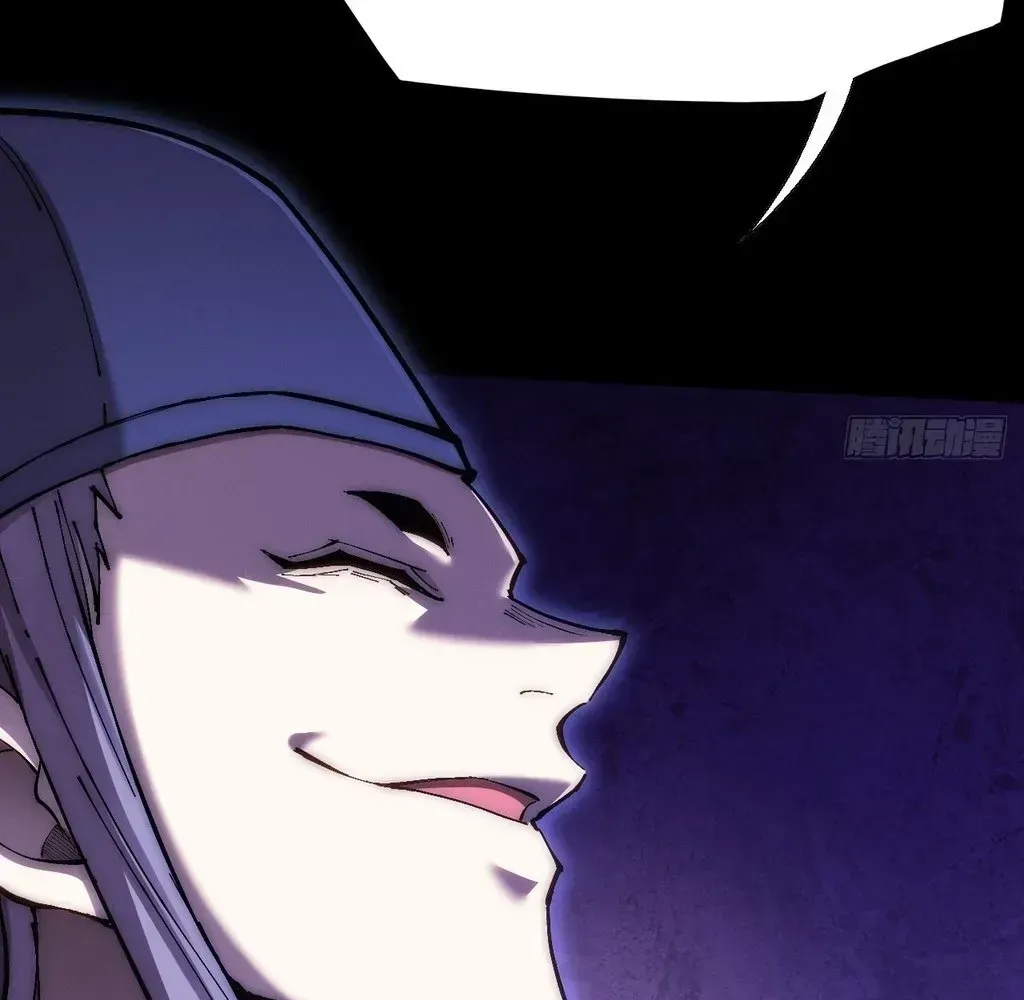 Read Weird Immortal Path chapter 60 image 28 on Lezhin