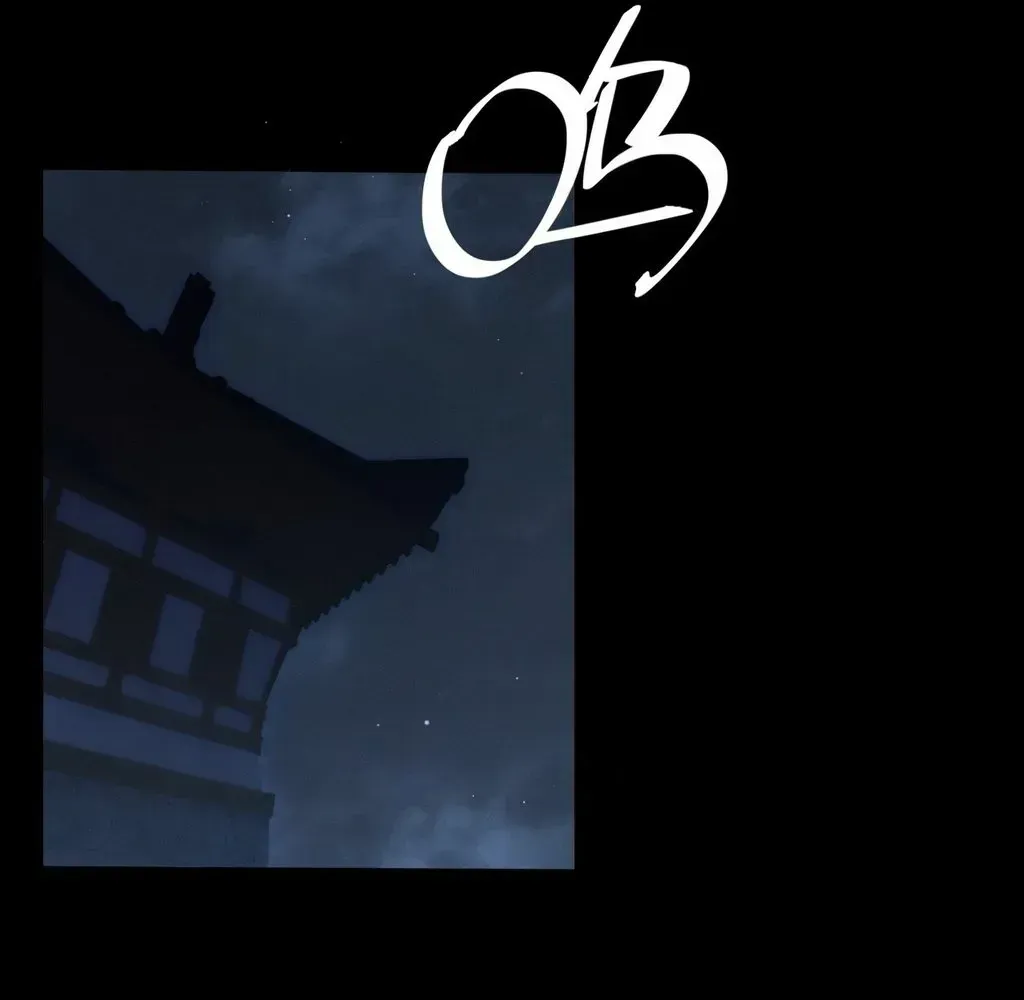 Read Weird Immortal Path chapter 60 image 36 on Lezhin