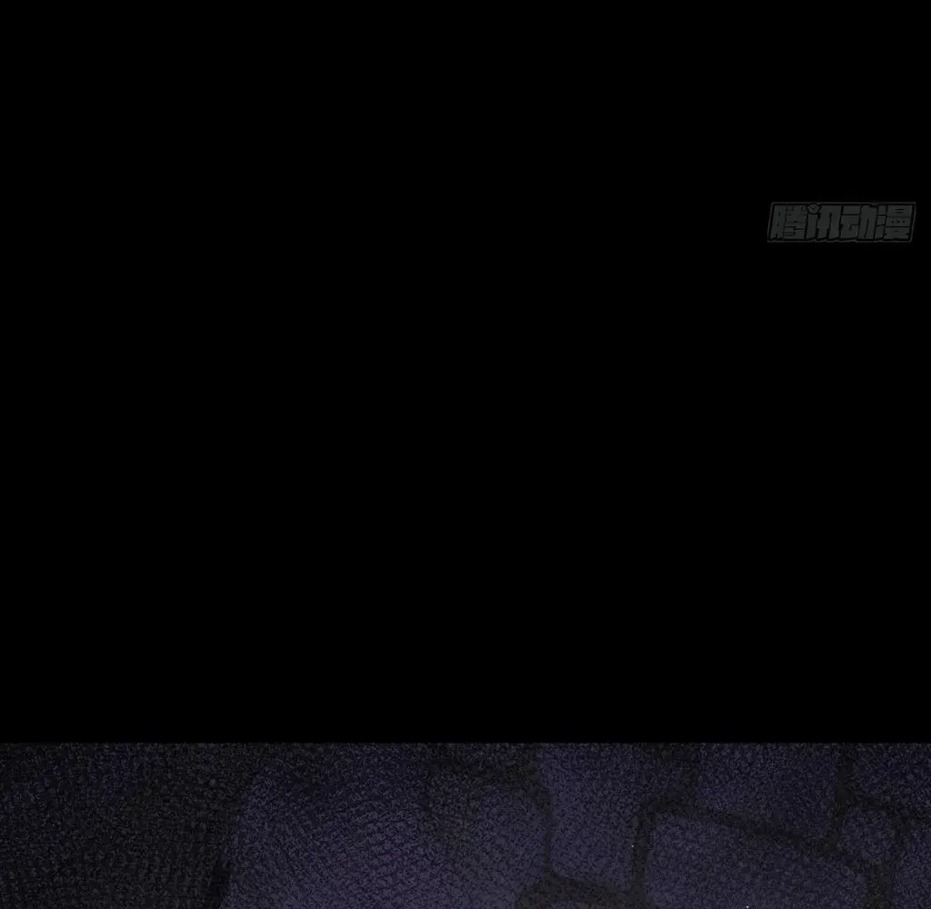 Read Weird Immortal Path chapter 60 image 43 on Lezhin