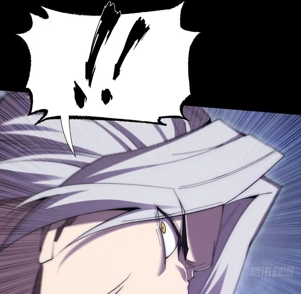 Read Weird Immortal Path chapter 60 image 52 on Lezhin