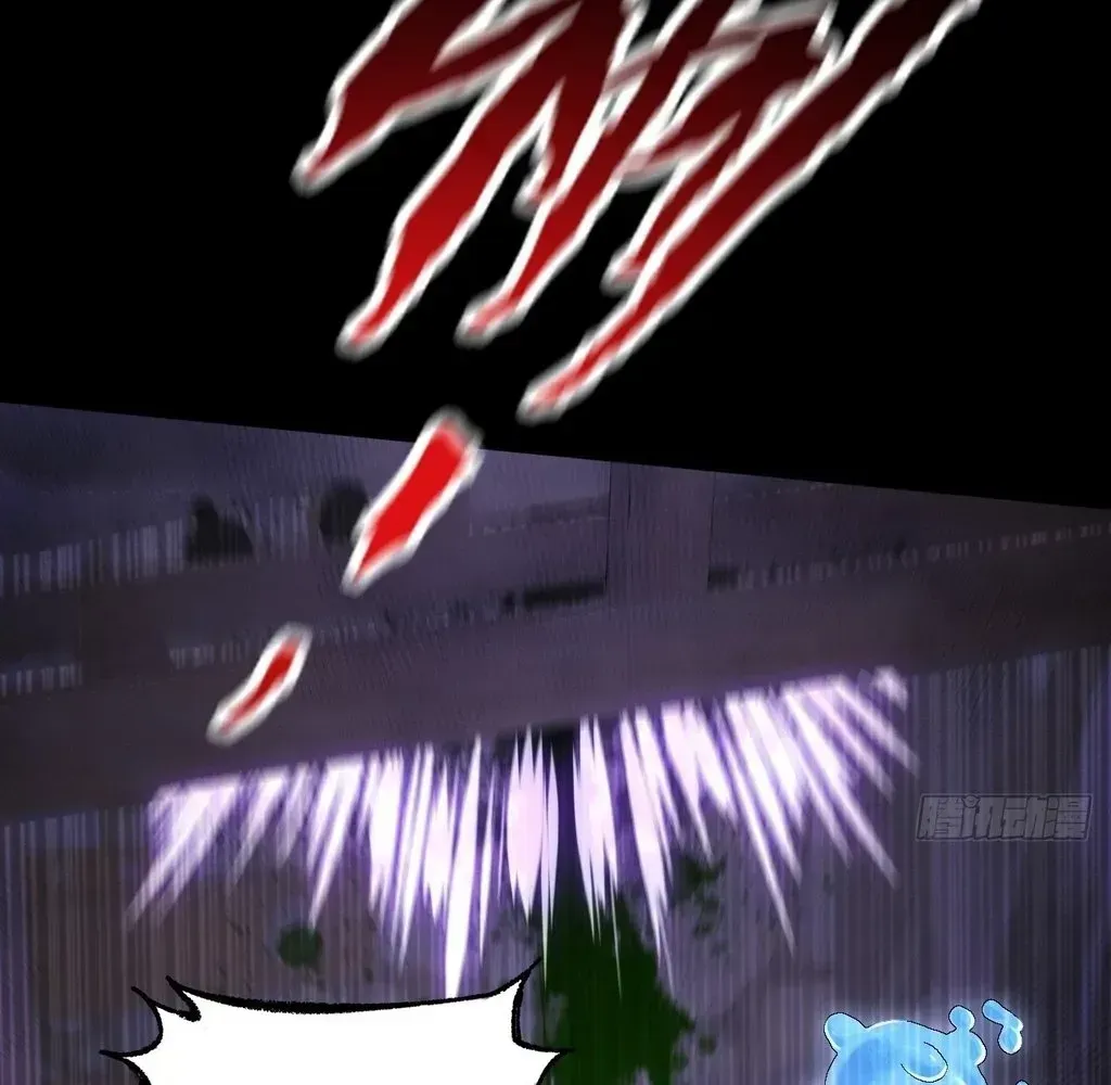 Read Weird Immortal Path chapter 60 image 54 on Lezhin