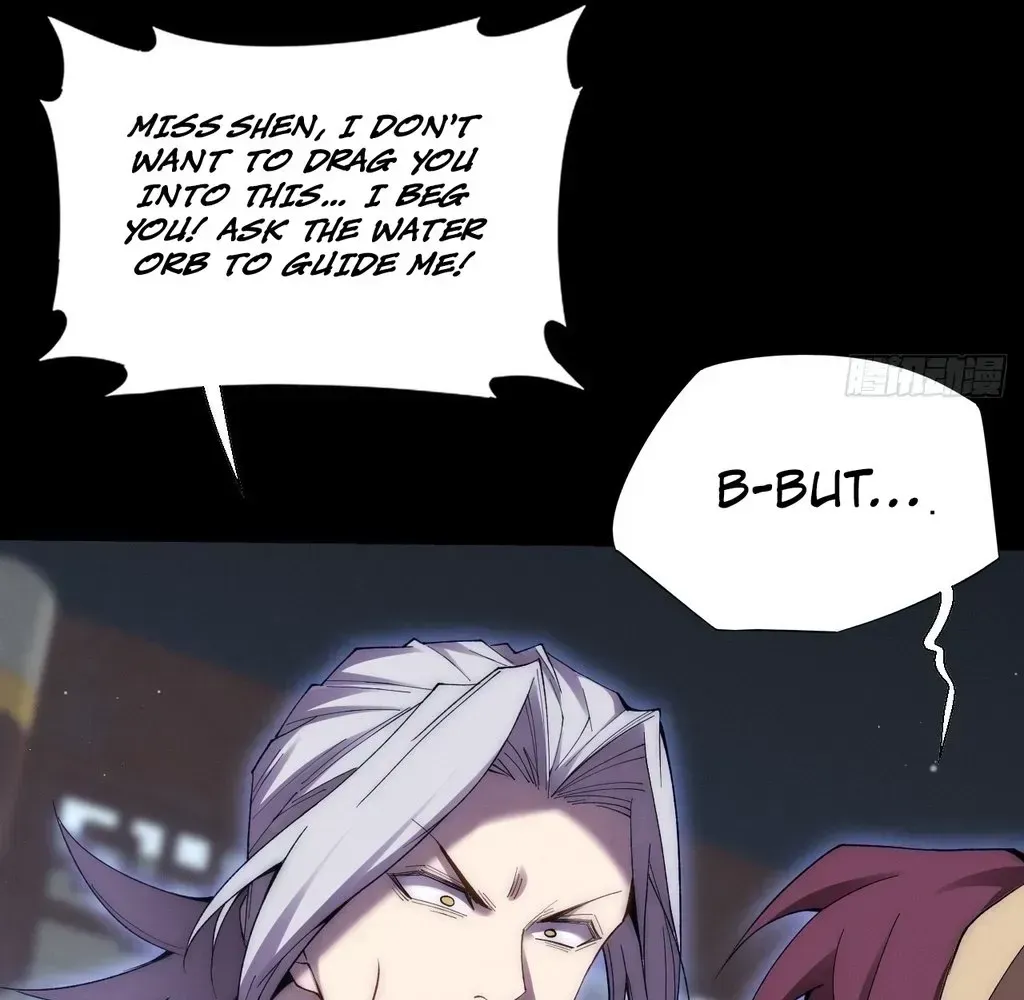 Read Weird Immortal Path chapter 60 image 6 on Lezhin