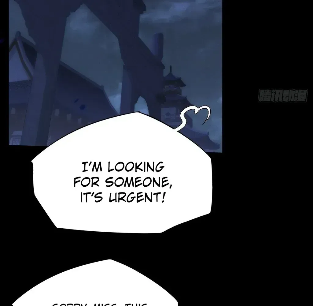 Read Weird Immortal Path chapter 60 image 67 on Lezhin