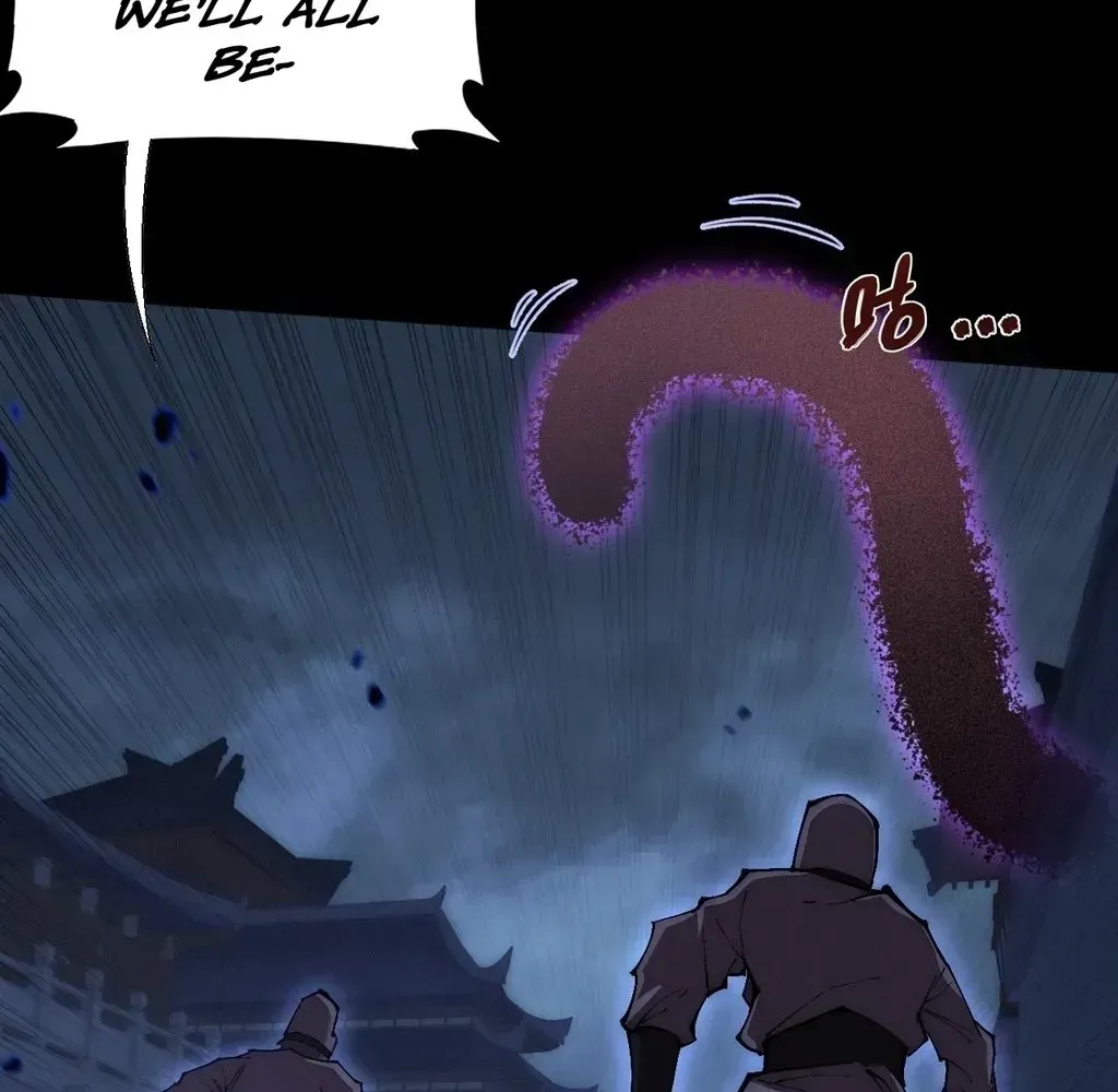 Read Weird Immortal Path chapter 60 image 72 on Lezhin
