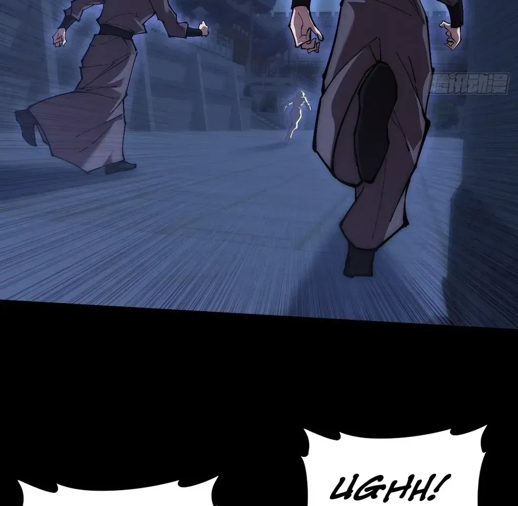 Read Weird Immortal Path chapter 60 image 73 on Lezhin