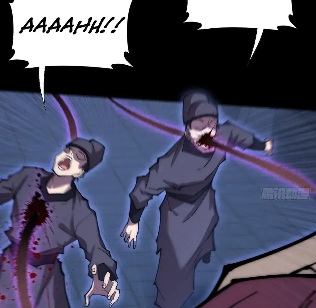 Read Weird Immortal Path chapter 60 image 74 on Lezhin