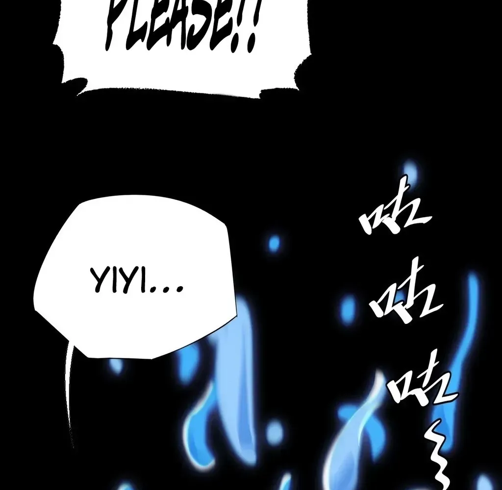 Read Weird Immortal Path chapter 60 image 8 on Lezhin