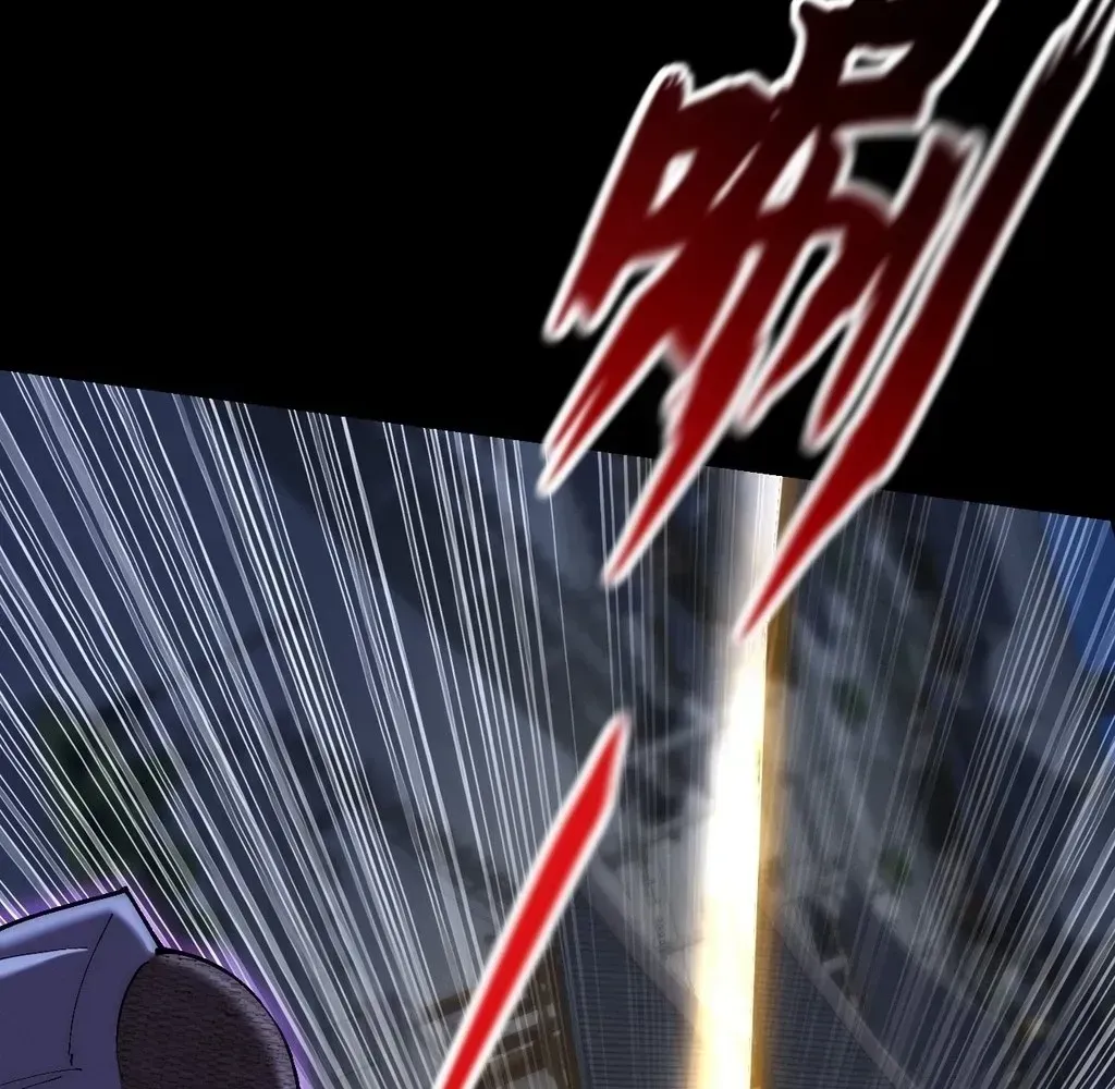 Read Weird Immortal Path chapter 60 image 88 on Lezhin
