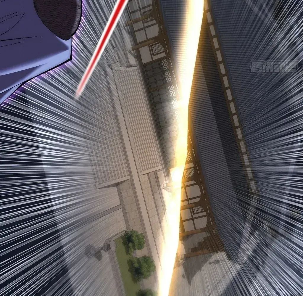 Read Weird Immortal Path chapter 60 image 89 on Lezhin