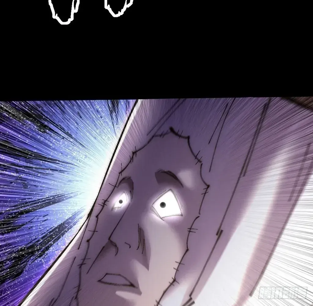 Read Weird Immortal Path chapter 60 image 91 on Lezhin