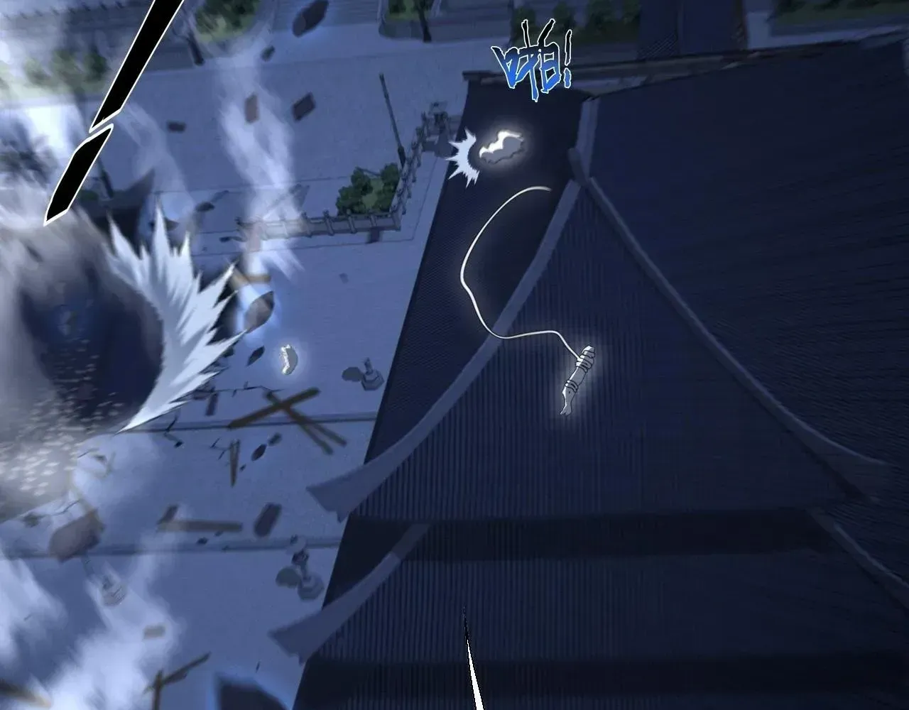 Read Weird Immortal Path chapter 61 image 1 on Lezhin