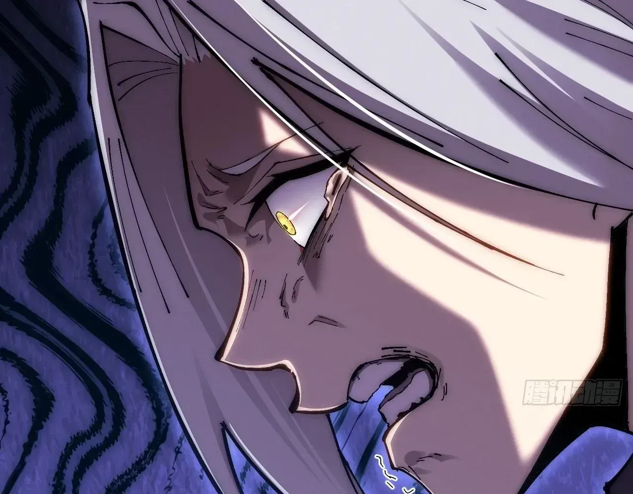 Read Weird Immortal Path chapter 61 image 100 on Lezhin