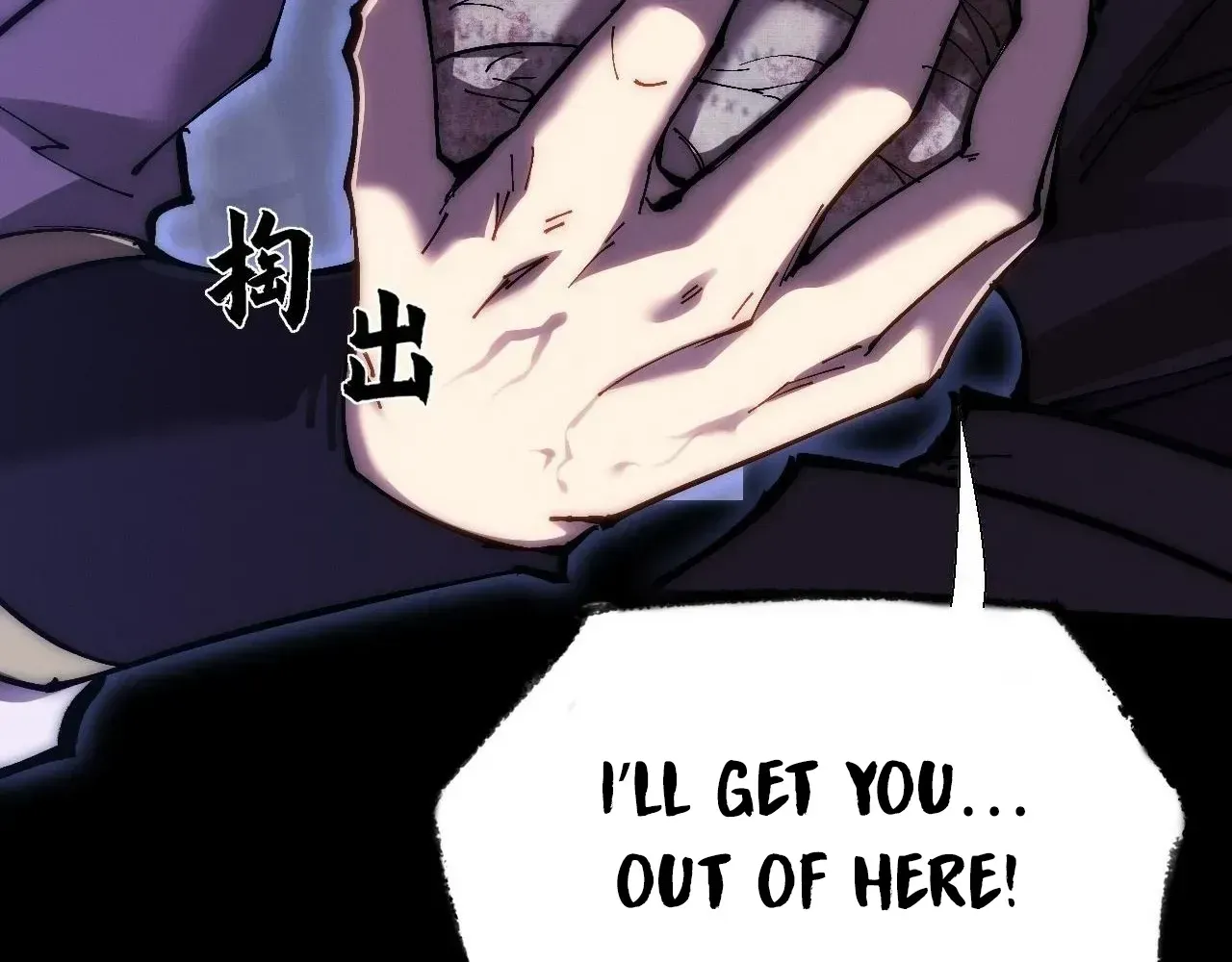 Read Weird Immortal Path chapter 61 image 110 on Lezhin