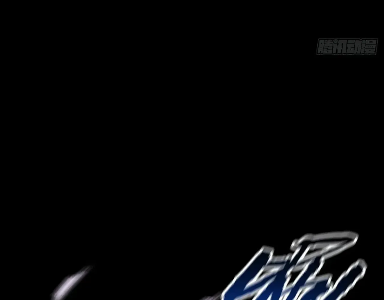 Read Weird Immortal Path chapter 61 image 114 on Lezhin