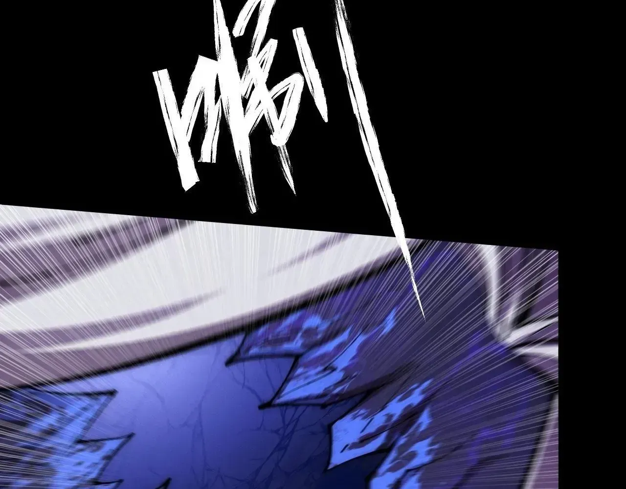 Read Weird Immortal Path chapter 61 image 130 on Lezhin