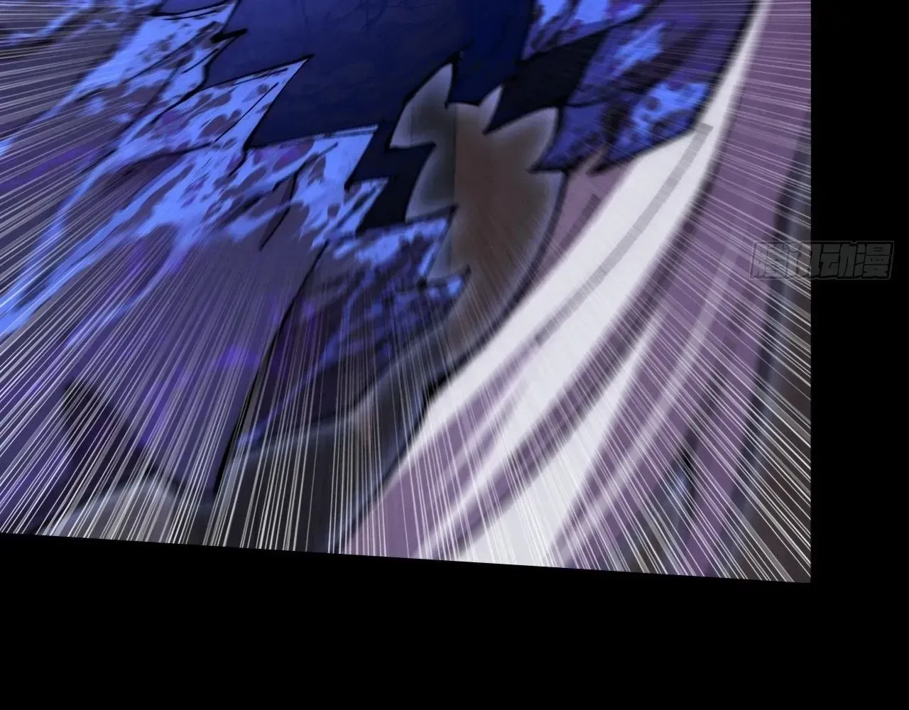 Read Weird Immortal Path chapter 61 image 131 on Lezhin