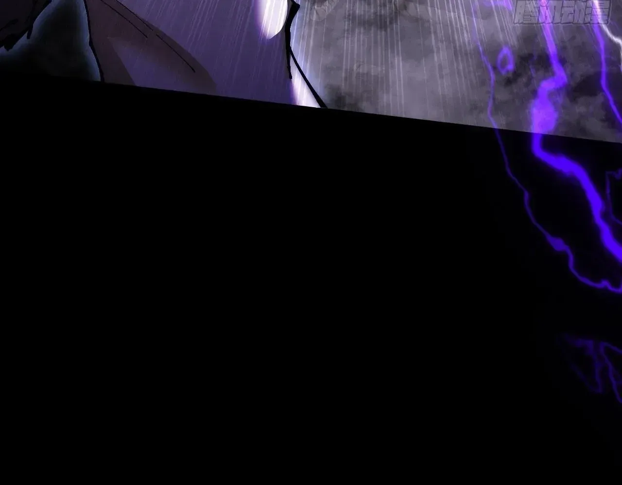 Read Weird Immortal Path chapter 61 image 135 on Lezhin