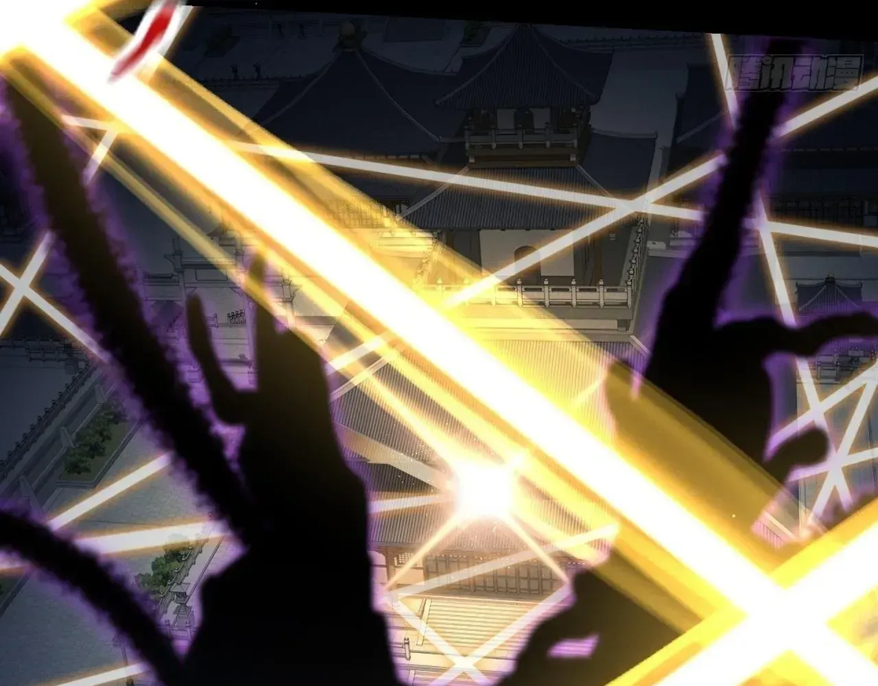 Read Weird Immortal Path chapter 61 image 21 on Lezhin