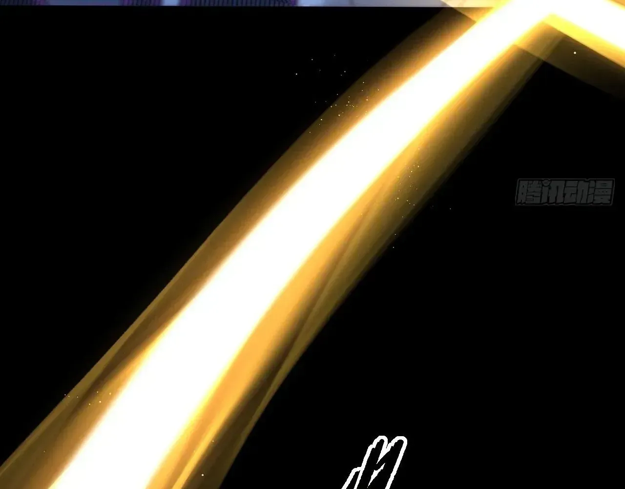 Read Weird Immortal Path chapter 61 image 23 on Lezhin