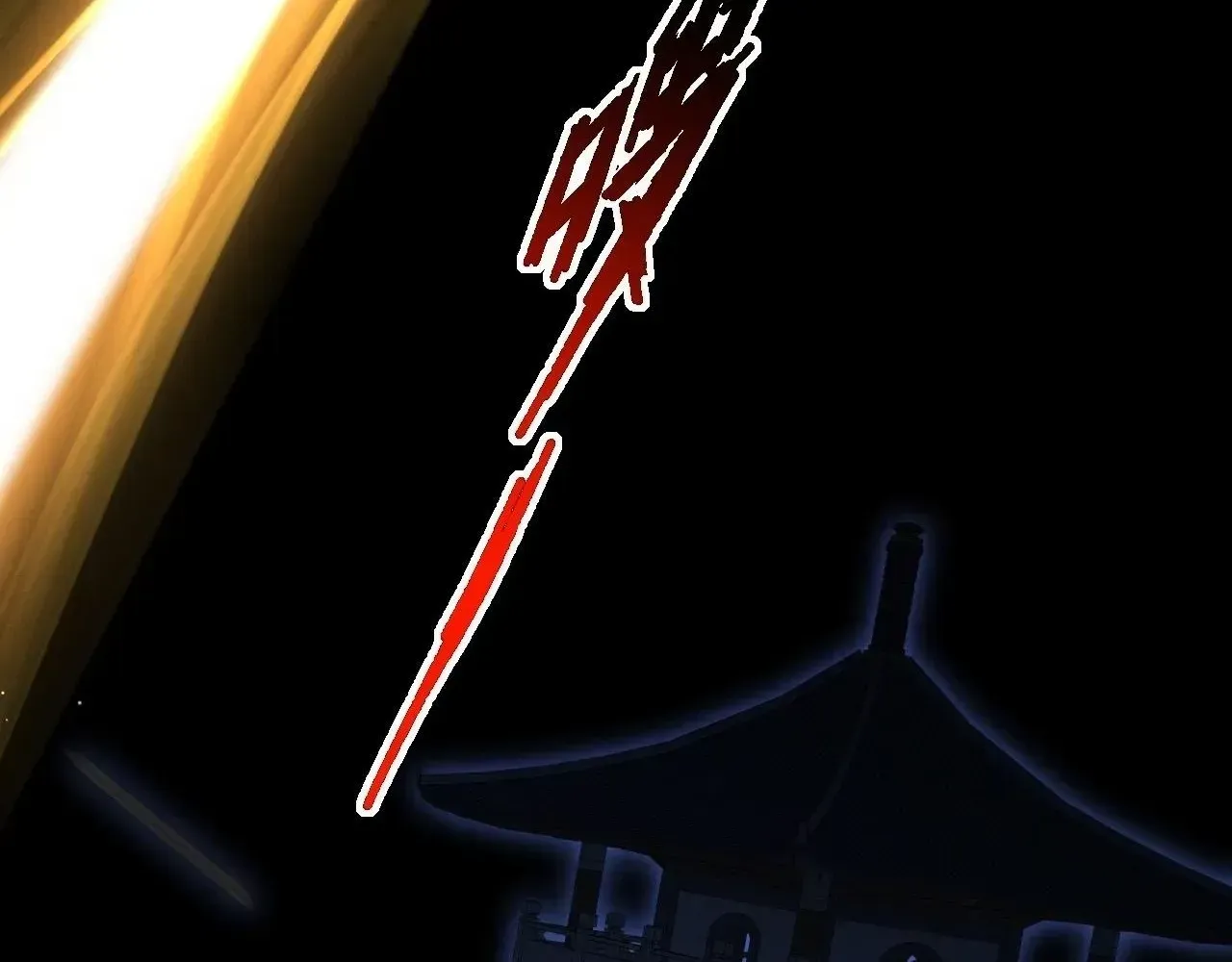 Read Weird Immortal Path chapter 61 image 24 on Lezhin