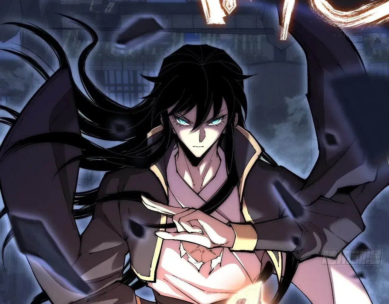 Read Weird Immortal Path chapter 61 image 29 on Lezhin