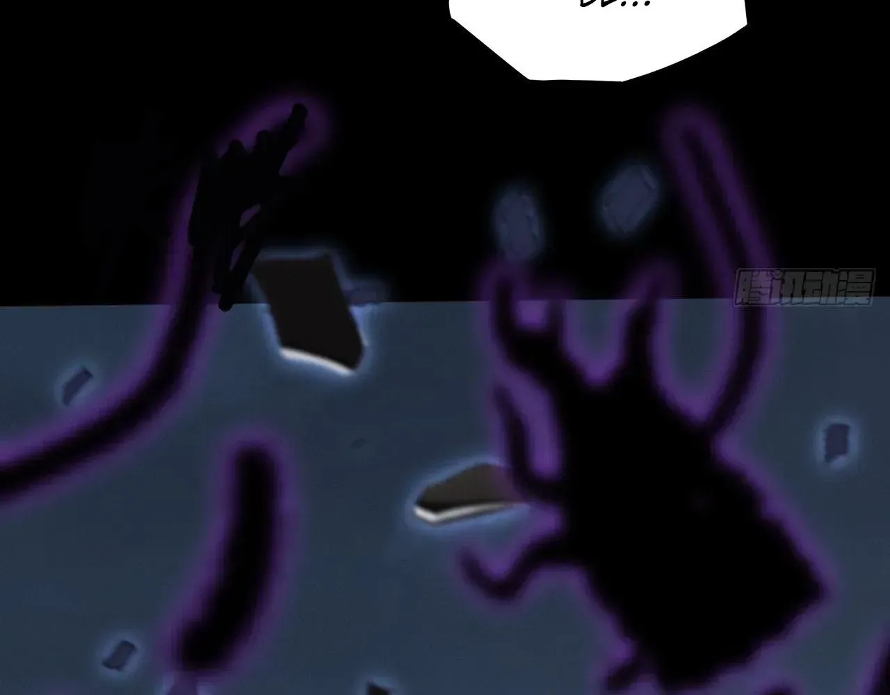 Read Weird Immortal Path chapter 61 image 35 on Lezhin