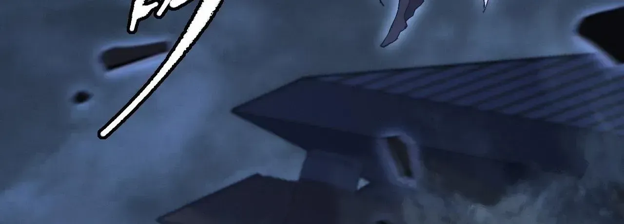 Read Weird Immortal Path chapter 61 image 40 on Lezhin