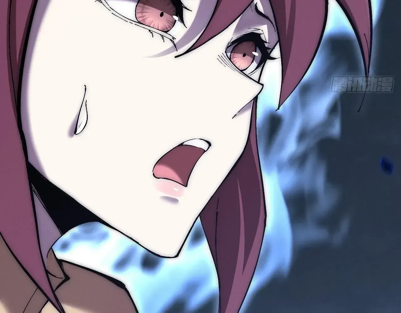 Read Weird Immortal Path chapter 61 image 43 on Lezhin
