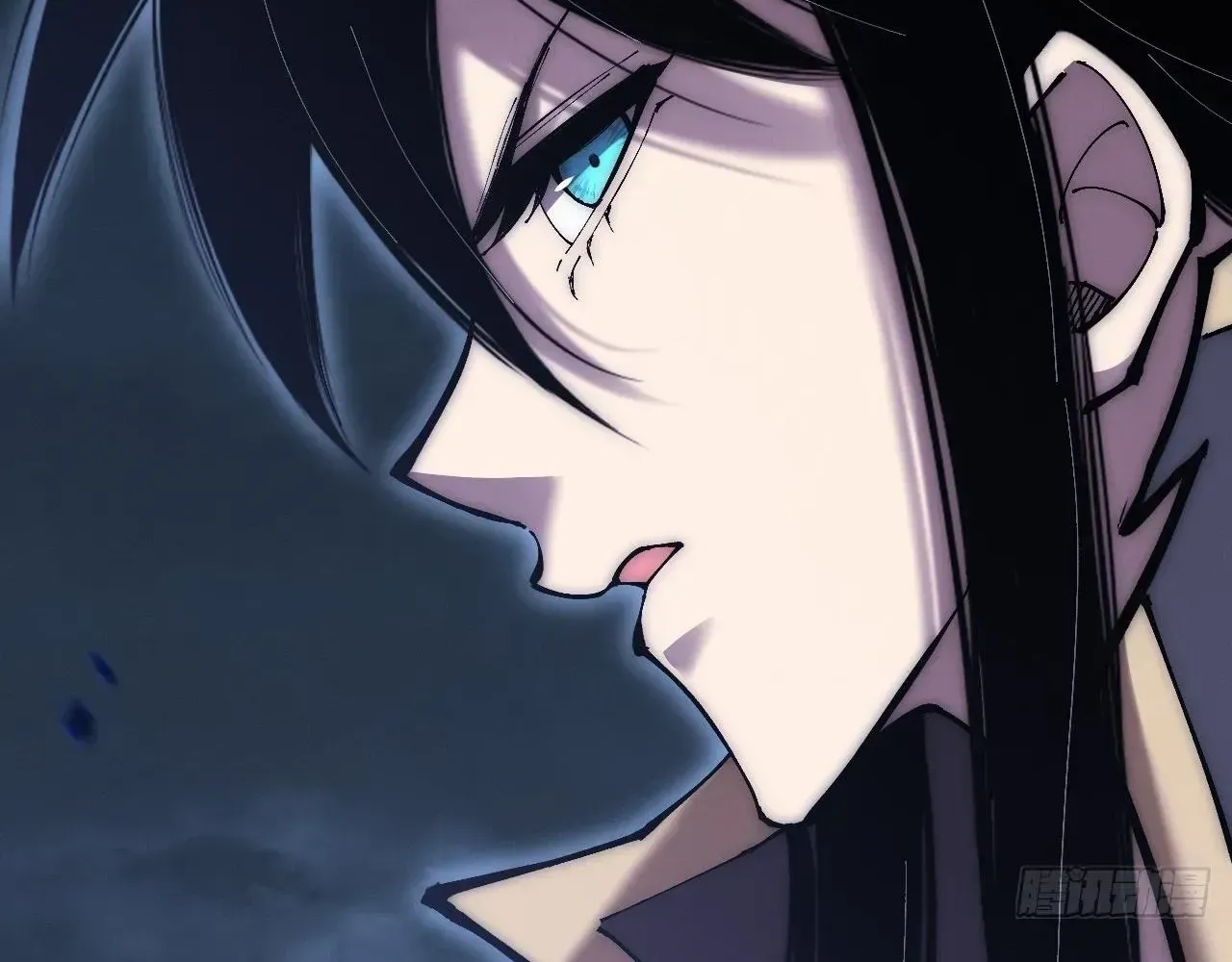 Read Weird Immortal Path chapter 61 image 46 on Lezhin