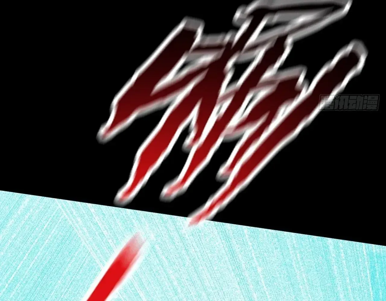 Read Weird Immortal Path chapter 61 image 69 on Lezhin