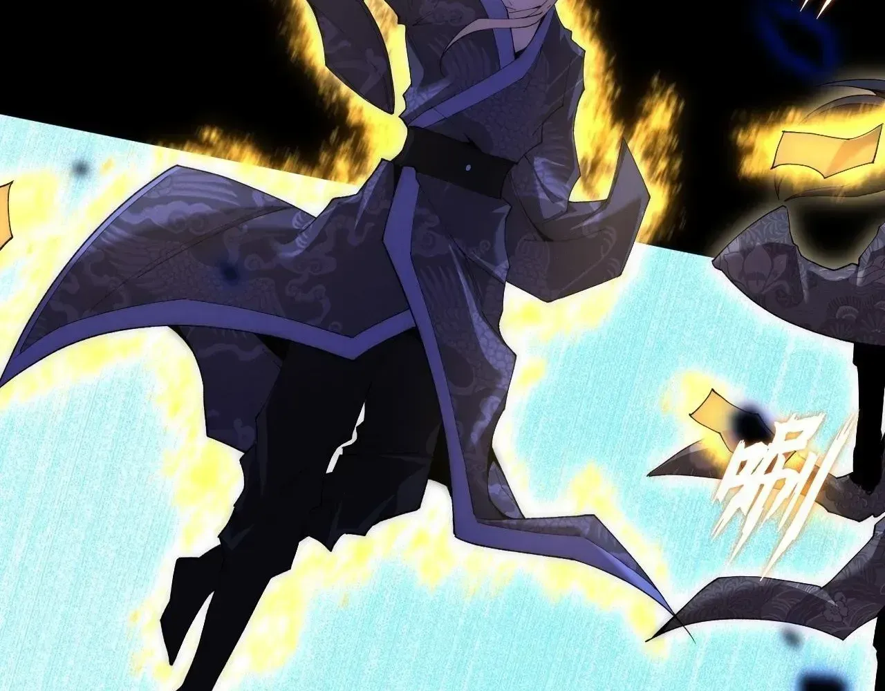 Read Weird Immortal Path chapter 61 image 74 on Lezhin