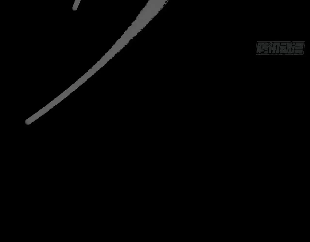 Read Weird Immortal Path chapter 61 image 76 on Lezhin