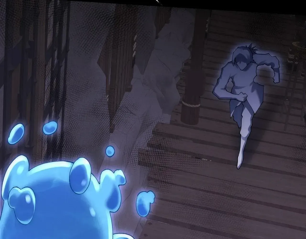 Read Weird Immortal Path chapter 61 image 86 on Lezhin