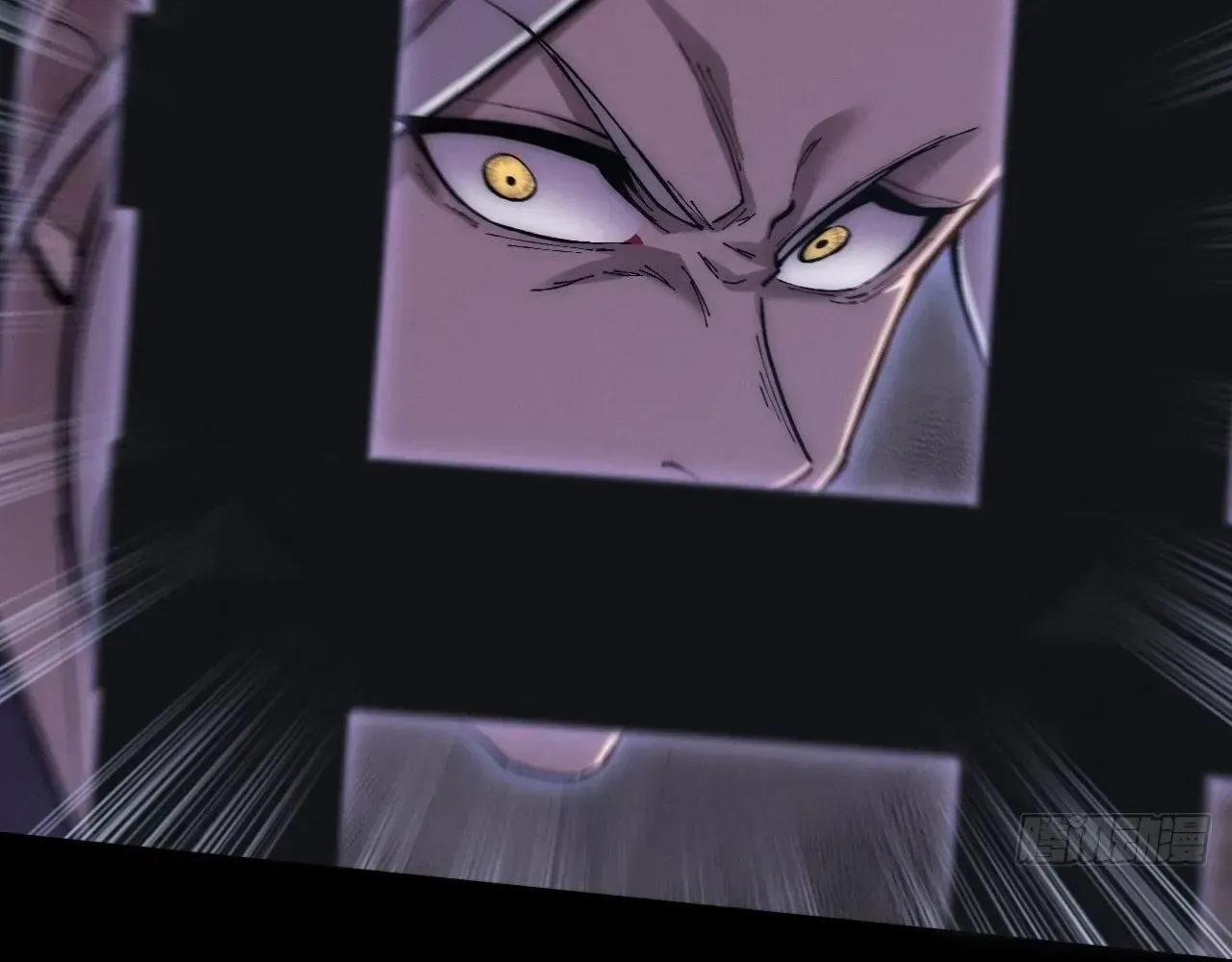 Read Weird Immortal Path chapter 61 image 89 on Lezhin
