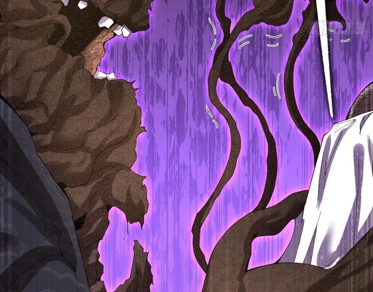 Read Weird Immortal Path chapter 61 image 9 on Lezhin