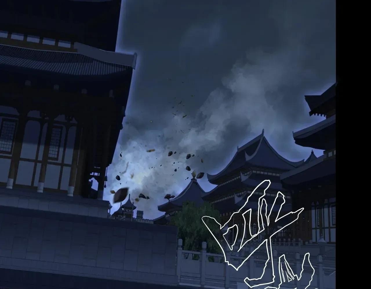 Read Weird Immortal Path chapter 62 image 1 on Lezhin