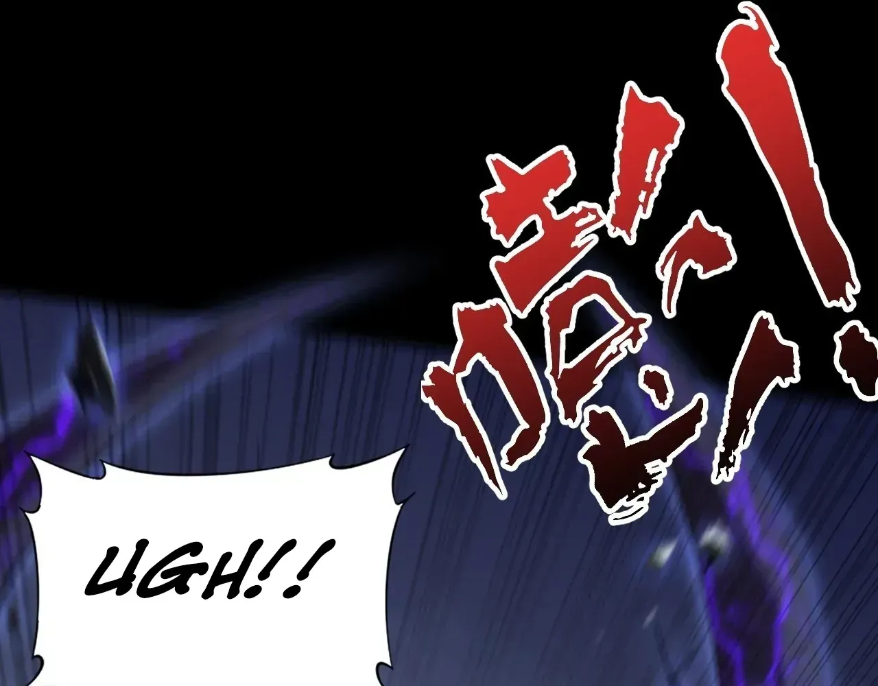 Read Weird Immortal Path chapter 62 image 10 on Lezhin