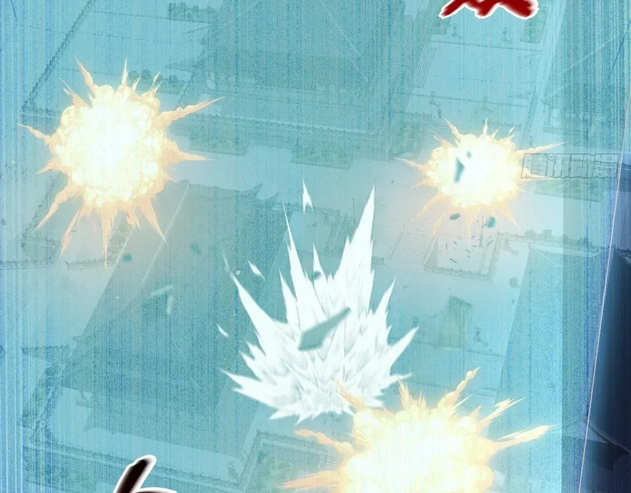 Read Weird Immortal Path chapter 62 image 103 on Lezhin