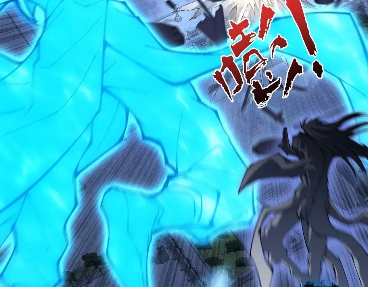 Read Weird Immortal Path chapter 62 image 111 on Lezhin